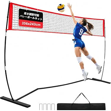 Amazon.co.jp 最新リリース: バレーボール用ネット・ゲージ の新着
